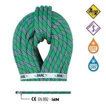 [BEAL] 탑건 유니코어 10.5mm 산업용 구조용 로프