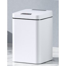 샤오미 블루라이트 항균 방수 충전식 자동센서휴지통, 15L 펄 화이트