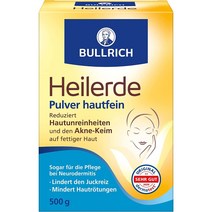 Bullrich 불리히 힐링 클레이 파우더 스킨파인 더마테스트 비건 500g 독일 직배송