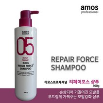아모스 리페어포스 샴푸 500g, 1개