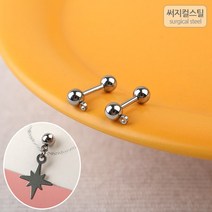 비즈아이 [8-434-01]써지컬스틸 4mm피어싱 6mm(1.2바) [1개]