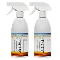 찌든때깨끄시 기름때제거 식탁 냉장고 렌지 주방청소세제 500ml 2개