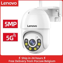 비타마을 PTZ 형 CCTV 카메라 원격 회전 팬틸트 인터넷 방송 스트리밍 온라인 예배, 3mp 5g 64g sd 추가, 씨엔, EU 플러그