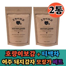 호랑이보감 여주 돼지감자차 55티백 2통 모링가 비트 함유 건강차