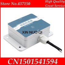 3축 각도 센서 레벨 틸트 경사계 송신기 변환기 RS485, 01 RS485 output