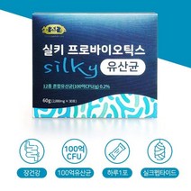 장튼튼 면역력증진 장건강 설잠수 실키펩타이드 프로바이오틱스 100억 유산균 30포 1박스, 1개