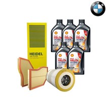 BMW 5시리즈 E60 울트라 엔진오일 세트 535I 520D 520I 525I 530I, 535i 520d (N47/N54), 울트라 엔진오일 세트 8L