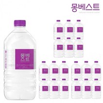 몽베스트 생수 1L x 18개