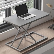 2색 1개 높이조절 노트북 책상 선반 스탠딩 높낮이조절 서서일하는 보조 책상 받침대, 블랙