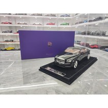 1:18 롤스로이스 다이캐스트 HH 팬텀 레이트, 블랙