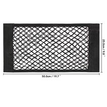 back 후면 트렁크 주최자 net mesh seat elastic string magic sticker universal storage bag pocket auto organiz, 50x25cm
