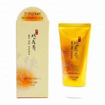 산수유 고은결 진 선크림 미백 주름개선 메이크업 베이스 70ml 062084, 상세페이지 참조, 상세페이지 참조, 상세페이지 참조