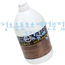 프론티어_3.75L/대리석전용광택제/대리석왁스/대리석코팅제/바닥왁스/바닥광택제/바닥코팅제, 1개