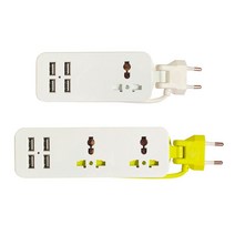 외국 여행용 멀티탭 멀티플러그 어학연수 관광 출장, 상세이페이지 참고, 4USB  2 플러그 3 홀 유럽표준 옐로우