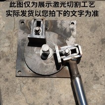 금속 절단기 철근 절곡기 철사 파이프 벤딩기 벤더 밴딩기 밴더 머신 굽히기, 소형 일반 핸들 레이저 절단 버전