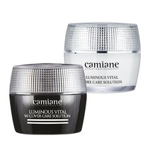 카미안느 루미너스 바이탈 낮밤 토탈케어 기미크림 2종세트, 1세트, 50g