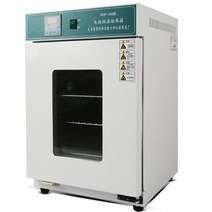 실험 전기 인큐베이터 항온 가열 미생물 종자 배양기, 420S 지능형 온도 제어 42x42x50