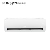 LG 휘센 벽걸이 에어컨 2023년 신상품 (기본설치비포함 전국) 공식판매점, SQ13BDKWAS(13평형), SQ13BCKWAS