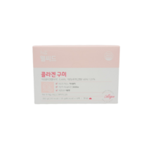 교원 웰씨드 콜라겐 구미(14팩), 교원 웰씨드 콜라겐 구미