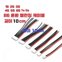 10cm 밸런싱 케이블 1S 2S 3S 4S 5S 6S 7S 8S B6 혼환, 8S 9P_10cm