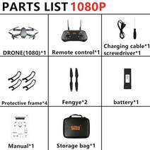 4K 드론 EXA GD89Pro HD 카메라 고도 홀드 완구 용 FPV RC 쿼드로콥터 VS E520 E58 E68 568143, 1080p 1b Bag