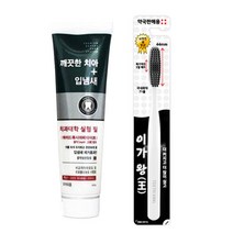 서울대 치약 - 시린이 입냄새 잇몸질환 충치예방 치아, 입냄새 깨끗한 치아+이가왕칫솔