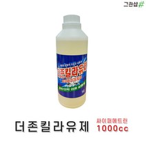 성진제약/더존킬라유제/1000cc