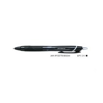 펜코리아(디오피스) Uni 제트스트림볼펜 0.7 9가지색상, 1개, 블랙