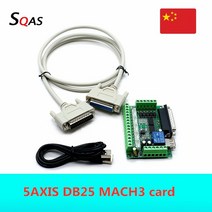 Eu 창고 CNC 컨트롤러 보드 1 pcs 5 축 MACH3 모션 카드 USB 케이블 DB25 병렬, 한개옵션0
