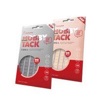 하비미오 고무 접착제 블루텍 건담 건프라 프라모델 모형용 2종, 옐로우