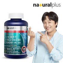 내츄럴플러스 엔쵸비 오메가3 1100 비타민D 180캡슐 1병