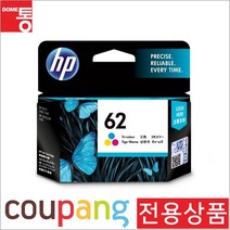 HP 정품잉크 No.62 C2P06AA 컬러3색 OJ5740 165매 PrinterMODEL-5740, 1