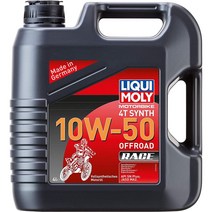 Liqui Moly 3052 4T 10W40 합성 모터 오일, 기본