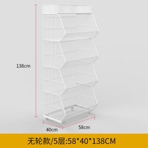 이동식 매대 가판대 피씨방 판매 슈퍼 수납 마트 진열대 가게 펜트리 랙 편의점 철제, 화이트 5단 58*40*138cm(바퀴없음)