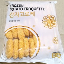 상세설명참조 랜시푸드 감자고로케(30g x30개)