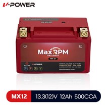 야마하 MT09 트레이서 브이파워 MX12 리튬 인산철 배터리 유아사 YTZ10S 호환