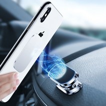 [에코럭키] 360도 회전 무빙헤드 휴대폰 거치대 자석 핸드폰거치대 한손거치 강력고정, 차량용 자석거치대-실버, 1개