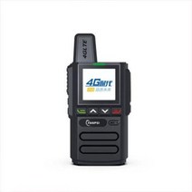 차량용 디지털 소형 인터넷 무전기 5000km 지입공사장 4g 핸드헬드 옥외 원격, 01 무, 01 스타(특가판)