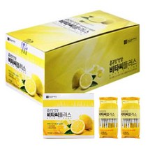 종근당비타민C 과립 비타씨플러스 비타민C가루 2g x 200포, 상세페이지 참조, 상세페이지 참조
