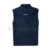 호텔리어 시원한 비지니스 하프 시크한 정장조끼 심플 은행원 클래식 상견례 민소매