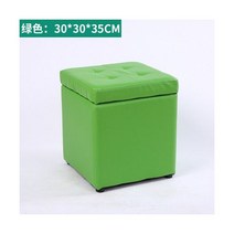 벤치 의자 쇼파 수납 서랍형 소형 의자 모던한 소파 패셔너블 벤치 크리에이티브한 어린이 가구 화장대 합성 가죽, G