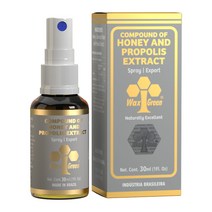 브라질 왁스그린 그린 프로폴리스 스프레이 30ml No26, 2개