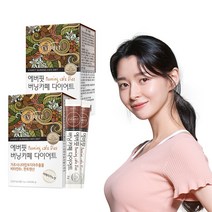 권나라 에버핏 버닝카페 다이어트 아메리카노 커피맛 / 수용성 가르시니아 체지방 감소, 90g, 2개