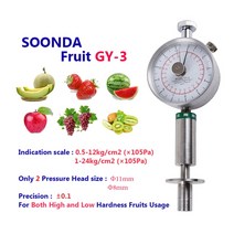 경도기 금속경도기 휴대용경도기 공업용 경도계 경도측정기 시편측정 경도시험기 디지털경도계 다이얼 gy-1gy-2gy-3 과일 경도 시험기 과일 경도 측정 바나나 사과 딸기 수박, 듀로미터 과일 gy-3