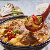 [담짜] 정통 통뼈 우거지 가득 감자탕 밀키트(2~3인분/2470g), 상세 설명 참조