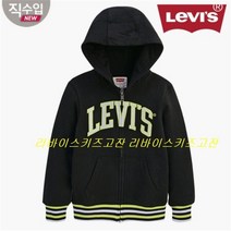 리바이스키즈 리바이스키즈 NC12 스프라이트 집업 VPW13QJM09 (6384667)