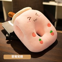 밀크티컵 낮잠 베개 엎드려 베개 귀요미 사무실 낮잠 베개 엎드려 책상 잠자리 낮잠 베개 기녀, 32x28x18cm 밴드 삽입_딸기 눈웃음