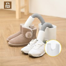 안전화건조기 신발 소독기 운동화 장화 스타일러 전기 신발 건조기 오존 살균기 탈취제 지능형 다기능 개폐, 01 백색_03 UK