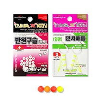 피쉬원 빙어전동릴 채비세트(마커4개 반원구슬1봉지 면사매듭 1봉지)