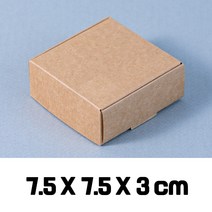 카툰 화장품 C형 구디백 단상자 싸바리 박스 포장 선물 상자